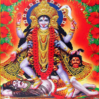 Maha Kali Homam